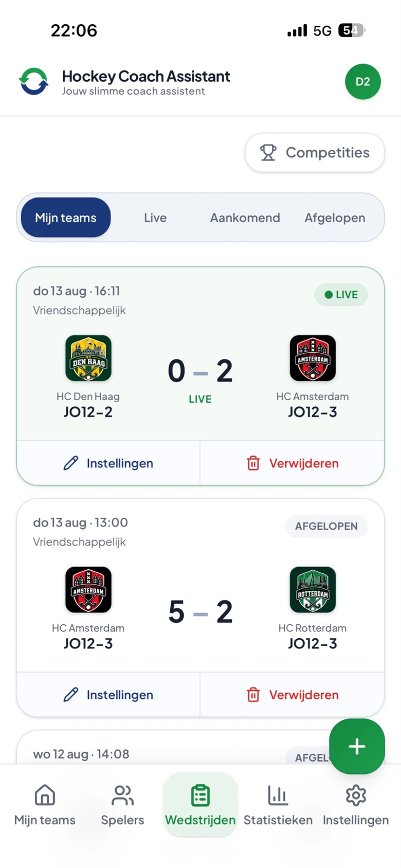 Wedstrijdlog